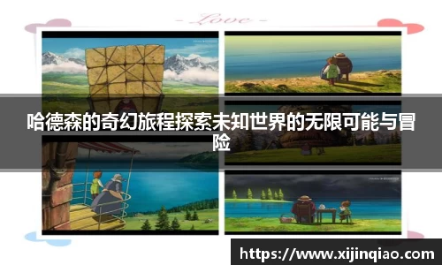 芒果体育官方网站