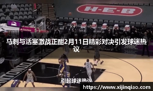 芒果体育官网入口