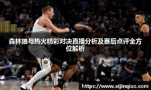 芒果体育官网入口