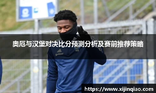 芒果体育官方网站