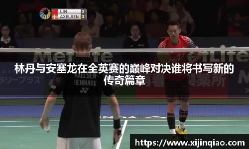 芒果体育官网入口