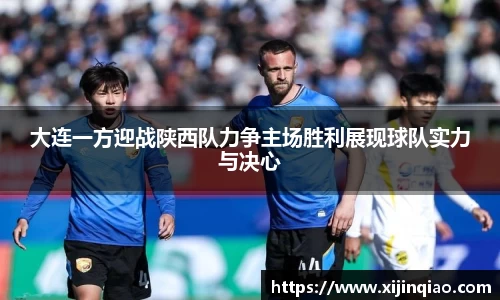 芒果体育官方网站