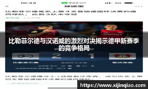 芒果体育官方网站