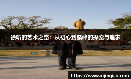 芒果体育官网入口