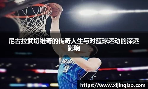 芒果体育官方网站