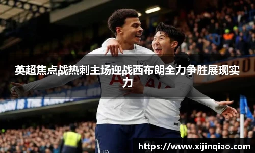 芒果体育官方网站