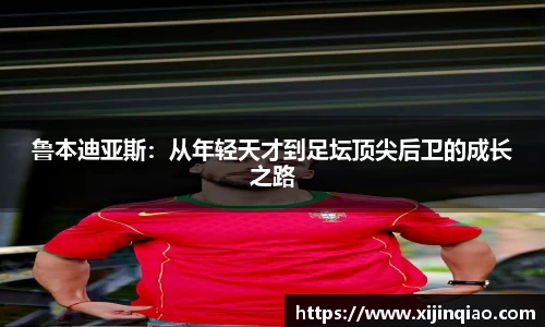 芒果体育官方网站