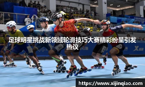 芒果体育官网入口