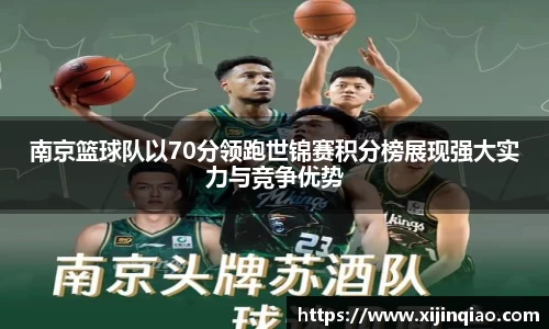 芒果体育官方网站