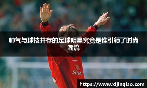 芒果体育官方网站