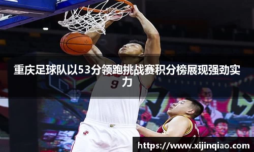 芒果体育官网入口